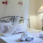 شقة Orizzonte Lefkada *