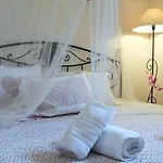 شقة Orizzonte Lefkada