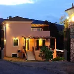 Orizzonte Apolpaina